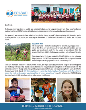 2025 End of Year Appeal Letter